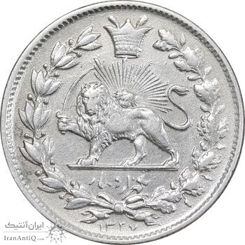 سکه 1000 دینار 1327 خطی - EF45 - احمد شاه