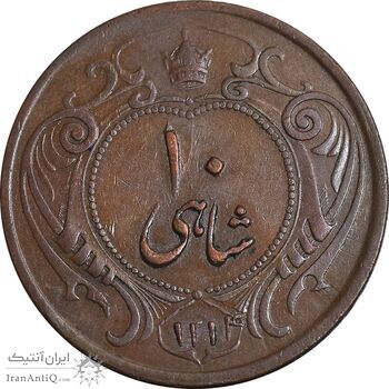 سکه 10 دینار 1314 مس - EF45 - رضا شاه