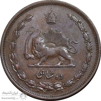 سکه 10 دینار 1314 مس - EF45 - رضا شاه