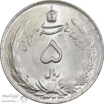 سکه 5 ریال 1323 - MS63 - محمد رضا شاه
