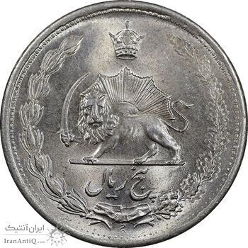 سکه 5 ریال 1323 - MS63 - محمد رضا شاه