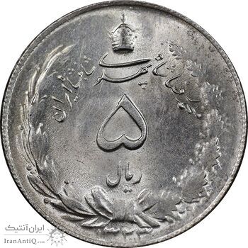 سکه 5 ریال 1323 - MS63 - محمد رضا شاه