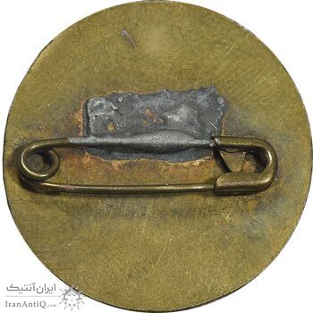 نشان دبیرستان شاهدخت - EF - محمد رضا شاه