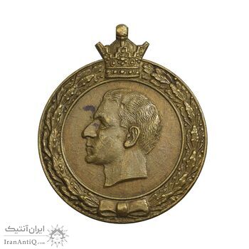 مدال یادبود 28 مرداد 1332 - نوشته برجسته - AU50 - محمدرضا شاه
