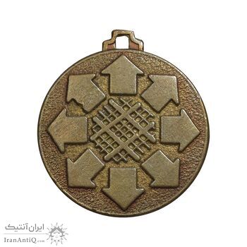 مدال یادبود شرکت سهامی بافته های ایران - EF - محمد رضا شاه