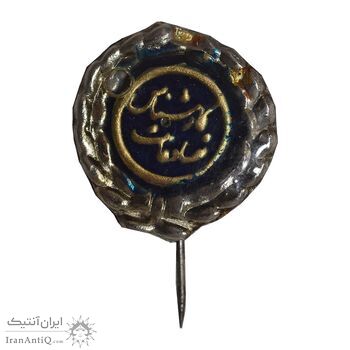 نشان کارشناس تصادفات - EF - جمهوری اسلامی