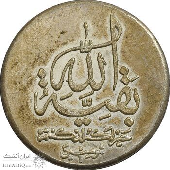 مدال یادبود نیمه شعبان 1415 - AU - جمهوری اسلامی