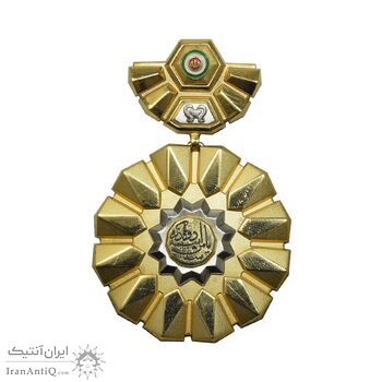 نشان شفا - UNC - جمهوری اسلامی
