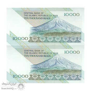 اسکناس 10000 ریال (جعفری - مظاهری) امام - جفت - UNC64 - جمهوری اسلامی