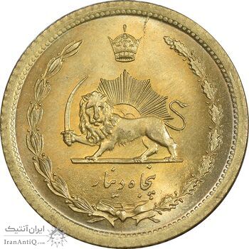 سکه 50 دینار 1351 برنز - MS67 - محمد رضا شاه