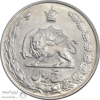 سکه 5 ریال 1349 آریامهر - MS61 - محمد رضا شاه سکه 5 ریال 1349 آریامهر - MS61 - محمد رضا شاه