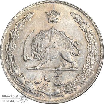 سکه 5 ریال 1348 آریامهر - MS60 - محمد رضا شاه سکه 5 ریال 1348 آریامهر - MS60 - محمد رضا شاه