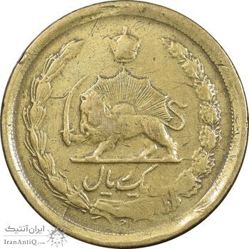 سکه 25 دینار یک ریال 1329 - قالب اشتباه - VF20 - محمد رضا شاه