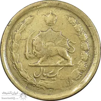 سکه 25 دینار یک ریال 1329 - قالب اشتباه - VF20 - محمد رضا شاه
