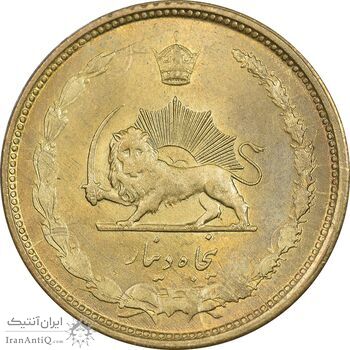 سکه 50 دینار 1331 برنز - MS62 - محمد رضا شاه