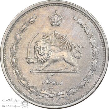 سکه 10 دینار 1310 نیکل - AU50 - رضا شاه
