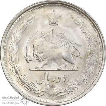 سکه 2 ریال 1322 - MS62 - محمد رضا شاه