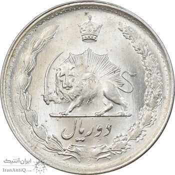 سکه 2 ریال 1328 - MS63 - محمد رضا شاه