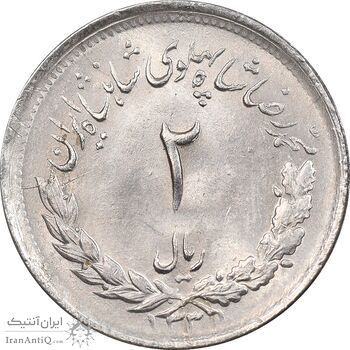 سکه 2 ریال 1331 مصدقی - MS61 - محمد رضا شاه