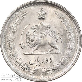 سکه 2 ریال 1339 - MS63 - محمد رضا شاه