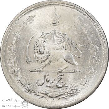 سکه 5 ریال 1323 - MS63 - محمد رضا شاه