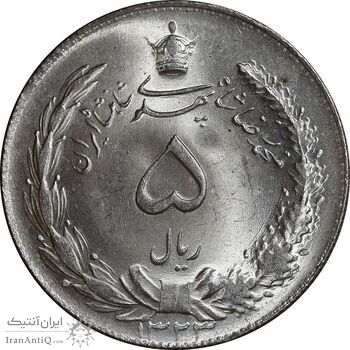 سکه 5 ریال 1323 - MS63 - محمد رضا شاه