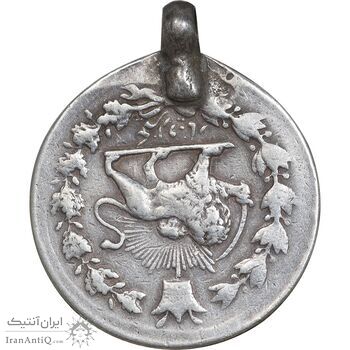 سکه 1000 دینار 1326 تصویری - VF - محمد علی شاه