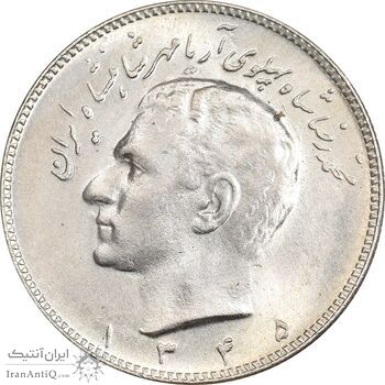 سکه 10 ریال 1345 - MS65 - محمد رضا شاه