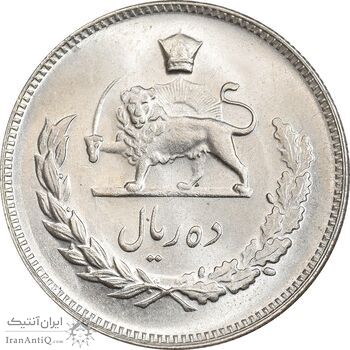 سکه 10 ریال 1345 - MS65 - محمد رضا شاه