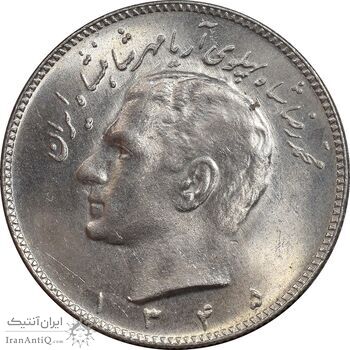 سکه 10 ریال 1345 - MS65 - محمد رضا شاه