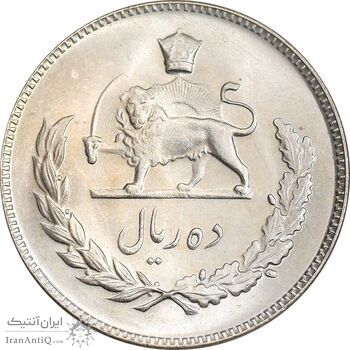 سکه 10 ریال 1346 - MS64 - محمد رضا شاه