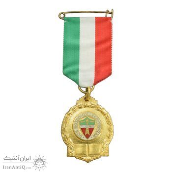 نشان کالج دون بوسکو تهران - ضرب فرانسه - طلایی - UNC - محمد رضا شاه