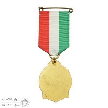 نشان کالج دون بوسکو تهران - ضرب فرانسه - طلایی - UNC - محمد رضا شاه