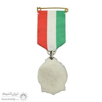 نشان کالج دون بوسکو تهران - ضرب فرانسه - نقره ای - AU - محمد رضا شاه