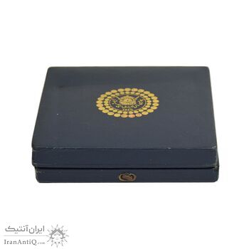 مدال برنز پنجاهمین سال شاهنشاهی پهلوی 2535 - بانک سپه با جعبه فابریک - AU - محمد رضا شاه