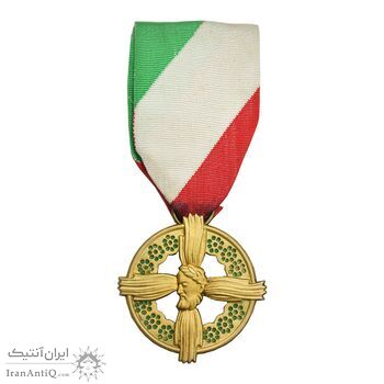 نشان آویز بزرگداشت رازی - طلایی - با جعبه فابریک - UNC - محمد رضا شاه