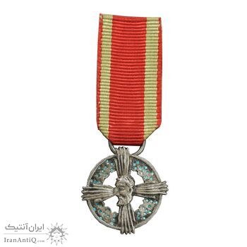 نشان نقره آویز بزرگداشت رازی - شب - EF - محمد رضا شاه