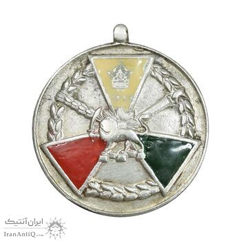 مدال کوشش درجه 1 - 1329 - VF - محمد رضا شاه