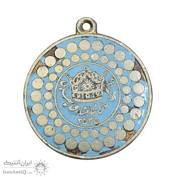 مدال آویز روز ژاندارمری 27 بهمن 2535 - EF - محمدرضا شاه