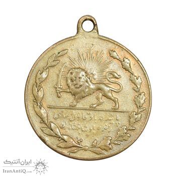 مدال برنز قانون اساسی - VF - احمد شاه