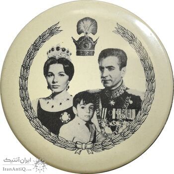 پیکسل سوزنی تاجگذاری - AU - محمد رضا شاه