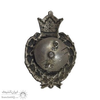 نشان نقره آمار و ثبت احوال - EF - محمد رضا شاه