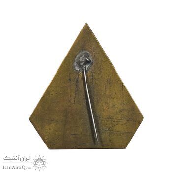 نشان سوزنی یادبود تاجگذاری 1346 - سازمان آب تهران - EF - محمد رضا شاه