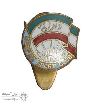 نشان باشگاه ورزشی دارائی 1318 - EF - رضا شاه