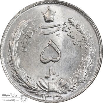 سکه 5 ریال 1338 ضخیم - مکرر پشت سکه - MS64 - محمد رضا شاه سکه 5 ریال 1338 ضخیم - مکرر پشت سکه - MS64 - محمد رضا شاه