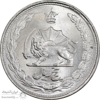 سکه 5 ریال 1338 ضخیم - مکرر پشت سکه - MS64 - محمد رضا شاه سکه 5 ریال 1338 ضخیم - مکرر پشت سکه - MS64 - محمد رضا شاه