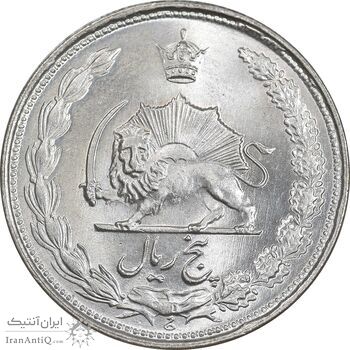 سکه 5 ریال 1338 ضخیم - MS64 - محمد رضا شاه
