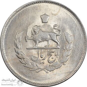 سکه 5 ریال 1331 مصدقی - MS62 - محمد رضا شاه سکه 5 ریال 1331 مصدقی - MS62 - محمد رضا شاه