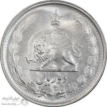 سکه 2 ریال 1353 - MS63 - محمد رضا شاه سکه 2 ریال 1353 - MS63 - محمد رضا شاه