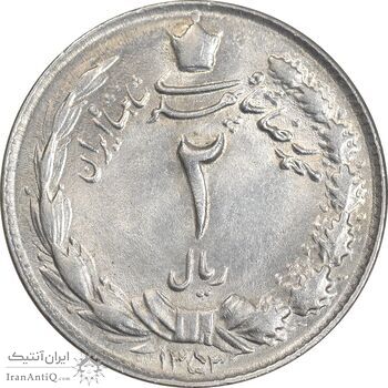 سکه 2 ریال 1352 - MS62 - محمد رضا شاه سکه 2 ریال 1352 - MS62 - محمد رضا شاه